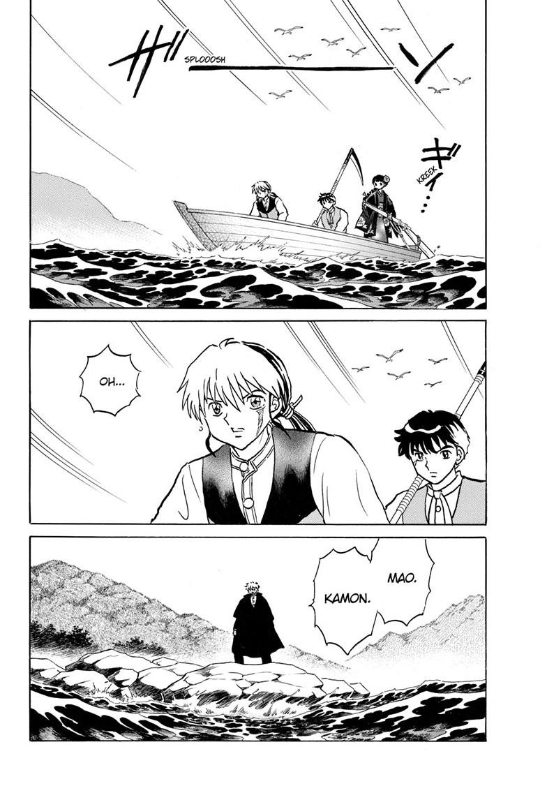 Mao Chap 246 - Next Chap 247
