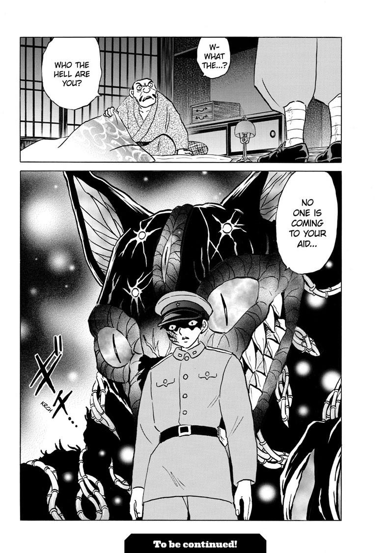 Mao Chap 246 - Next Chap 247