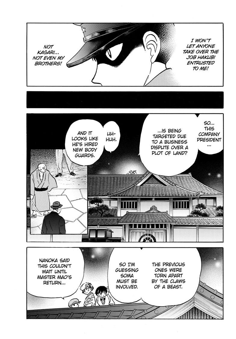 Mao Chap 246 - Next Chap 247