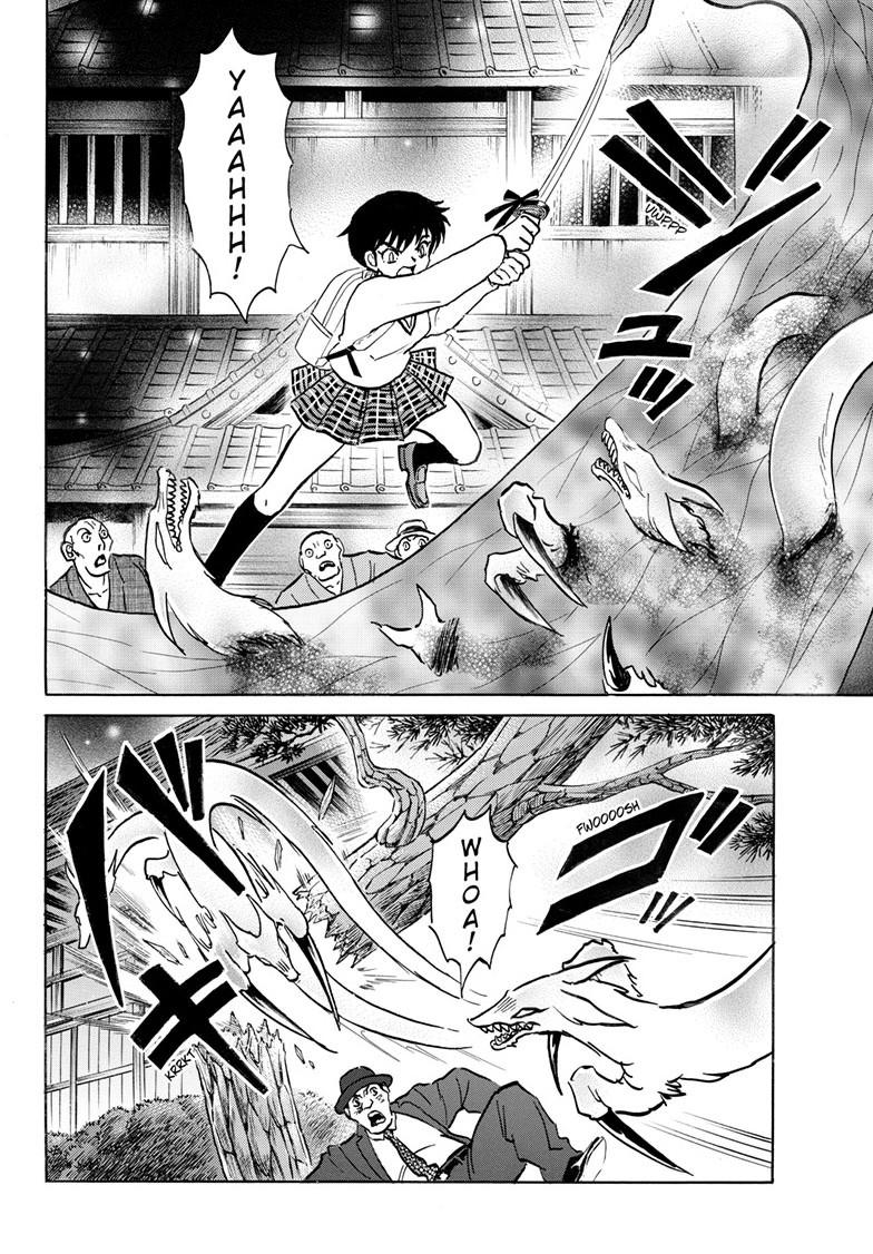 Mao Chap 246 - Next Chap 247