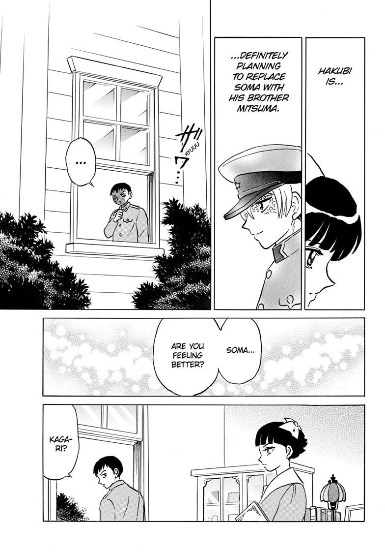 Mao Chap 246 - Next Chap 247