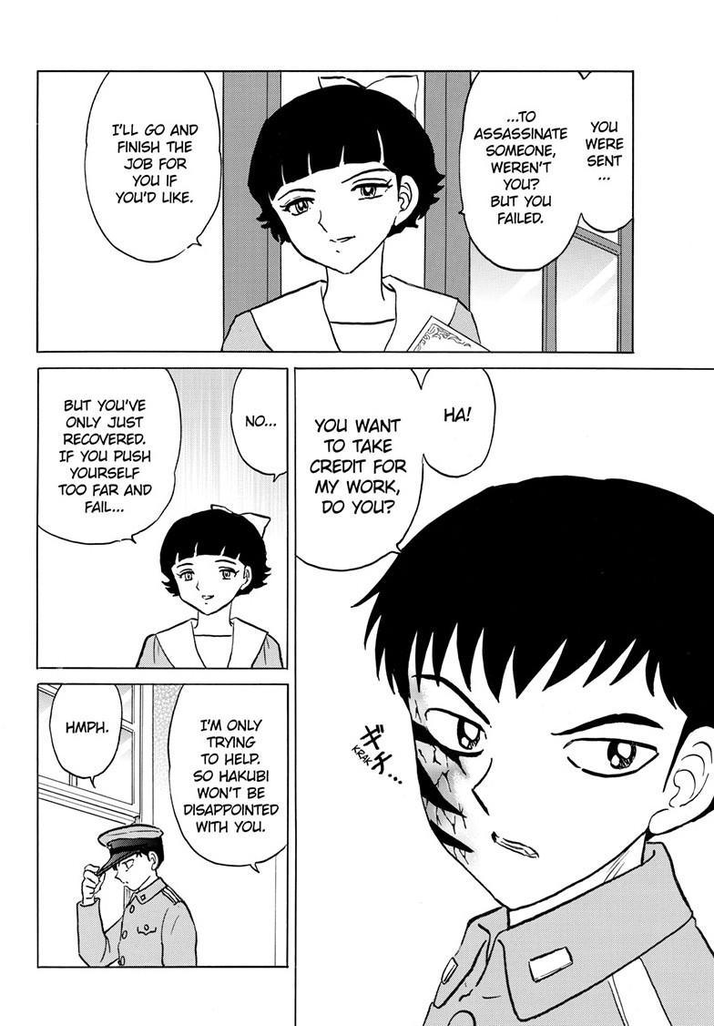 Mao Chap 246 - Next Chap 247