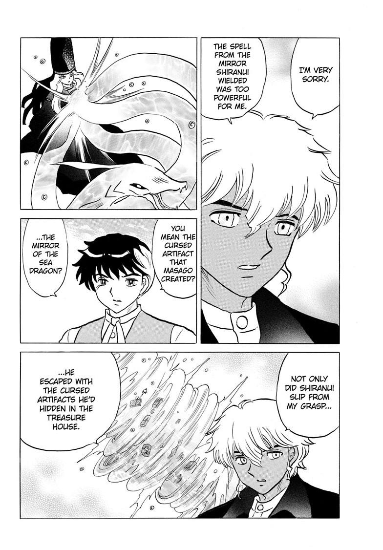 Mao Chap 246 - Next Chap 247