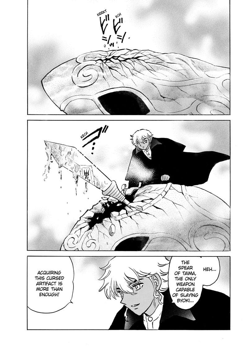 Mao Chap 246 - Next Chap 247