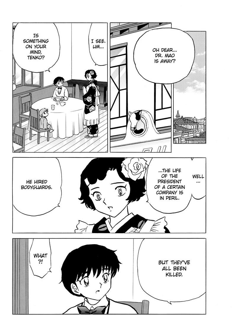 Mao Chap 246 - Next Chap 247