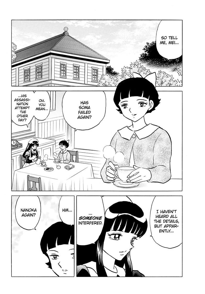 Mao Chap 248 - Next Chap 249