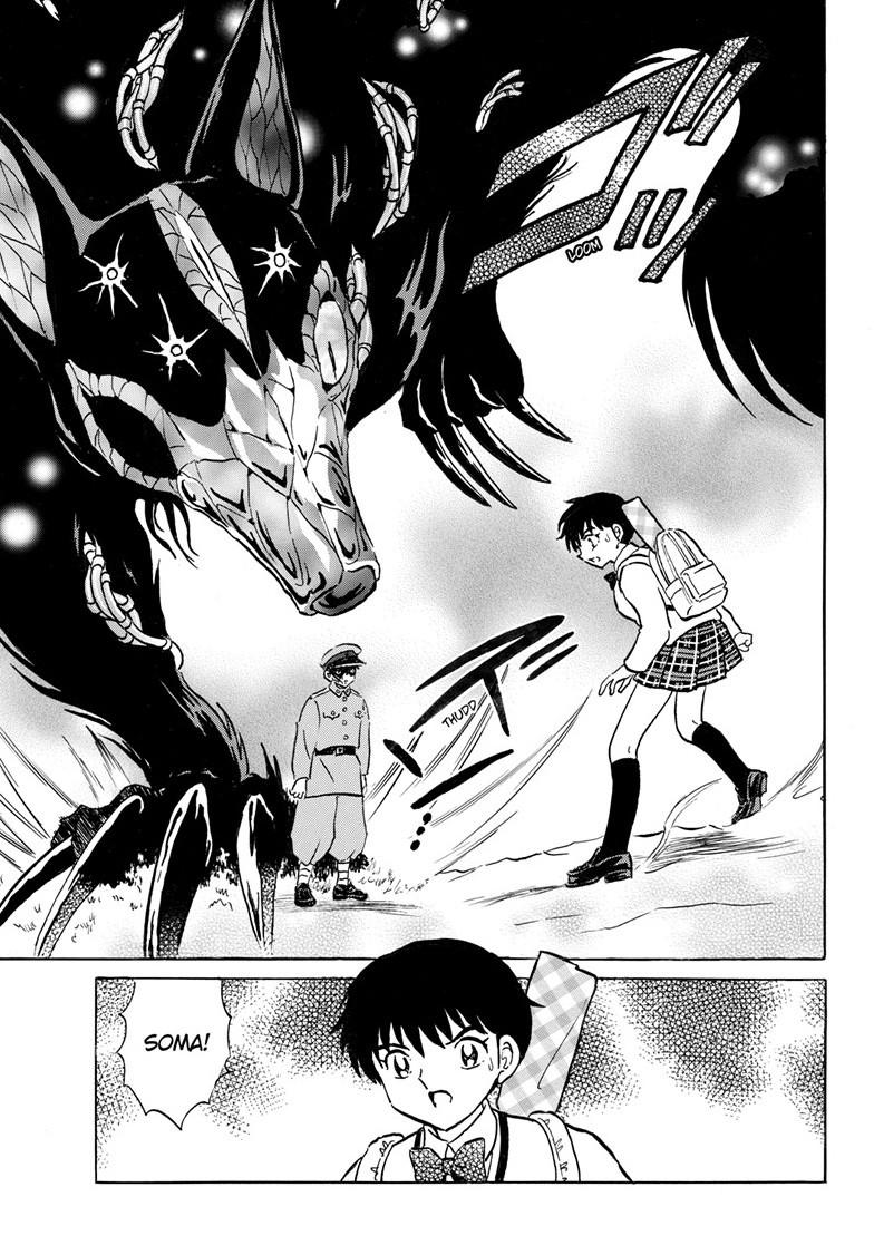 Mao Chap 248 - Next Chap 249