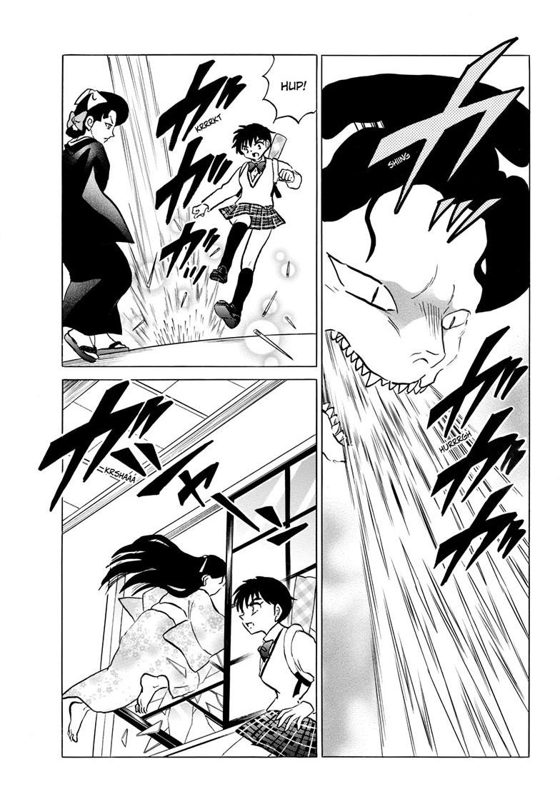 Mao Chap 248 - Next Chap 249