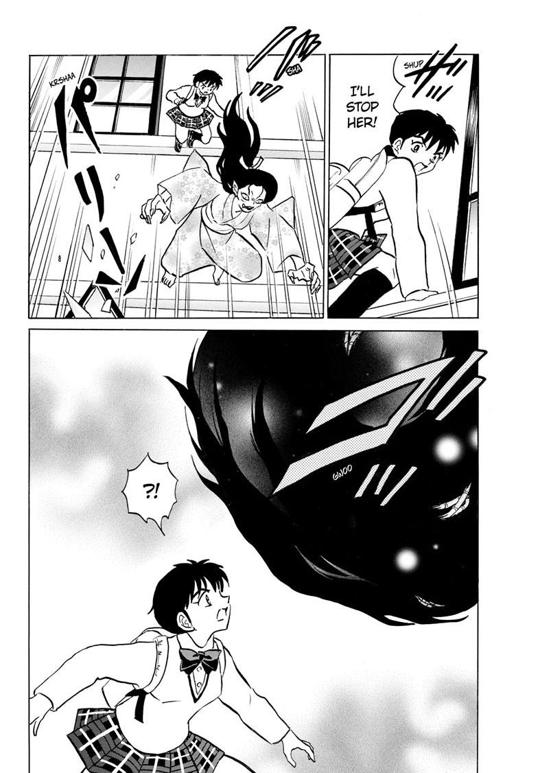 Mao Chap 248 - Next Chap 249