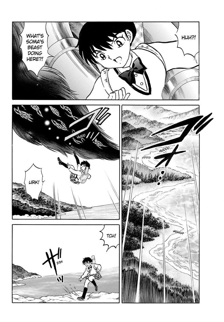 Mao Chap 248 - Next Chap 249