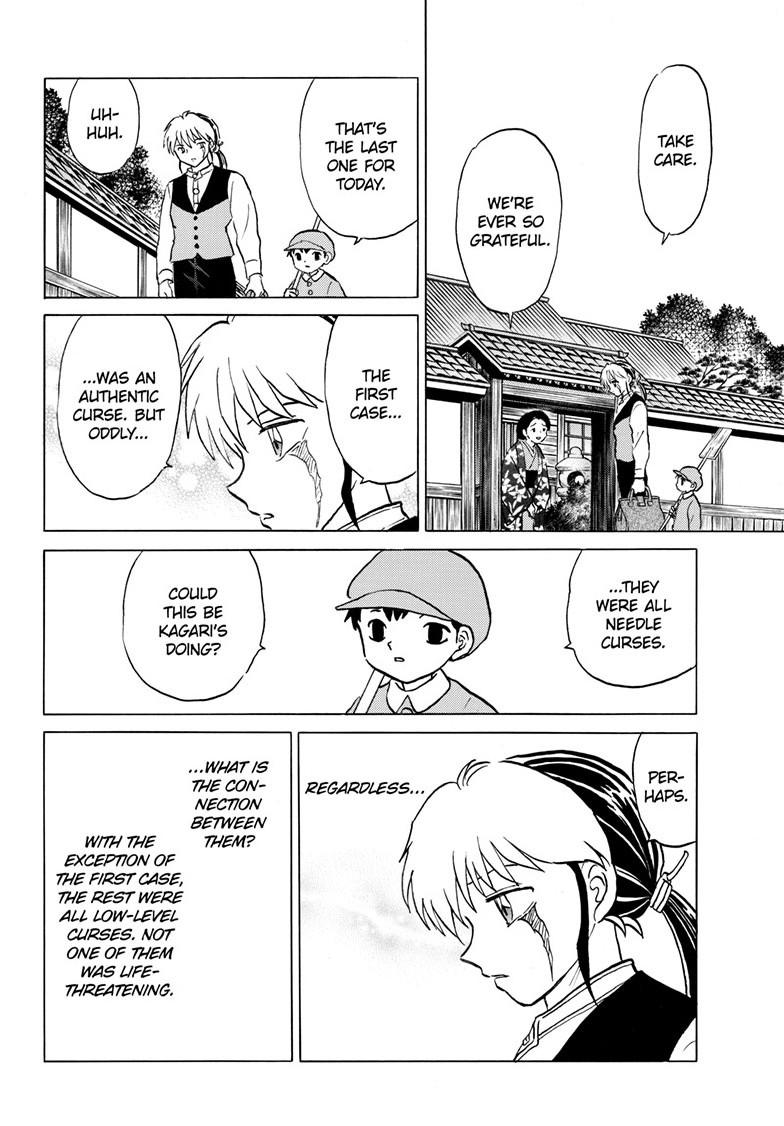 Mao Chap 248 - Next Chap 249