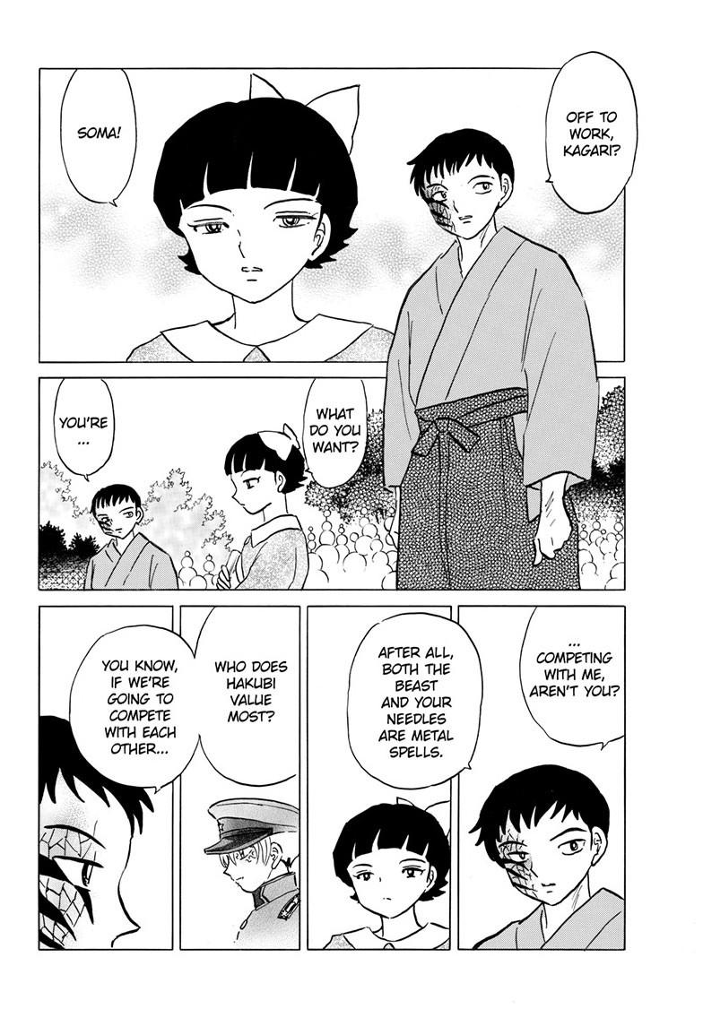 Mao Chap 248 - Next Chap 249