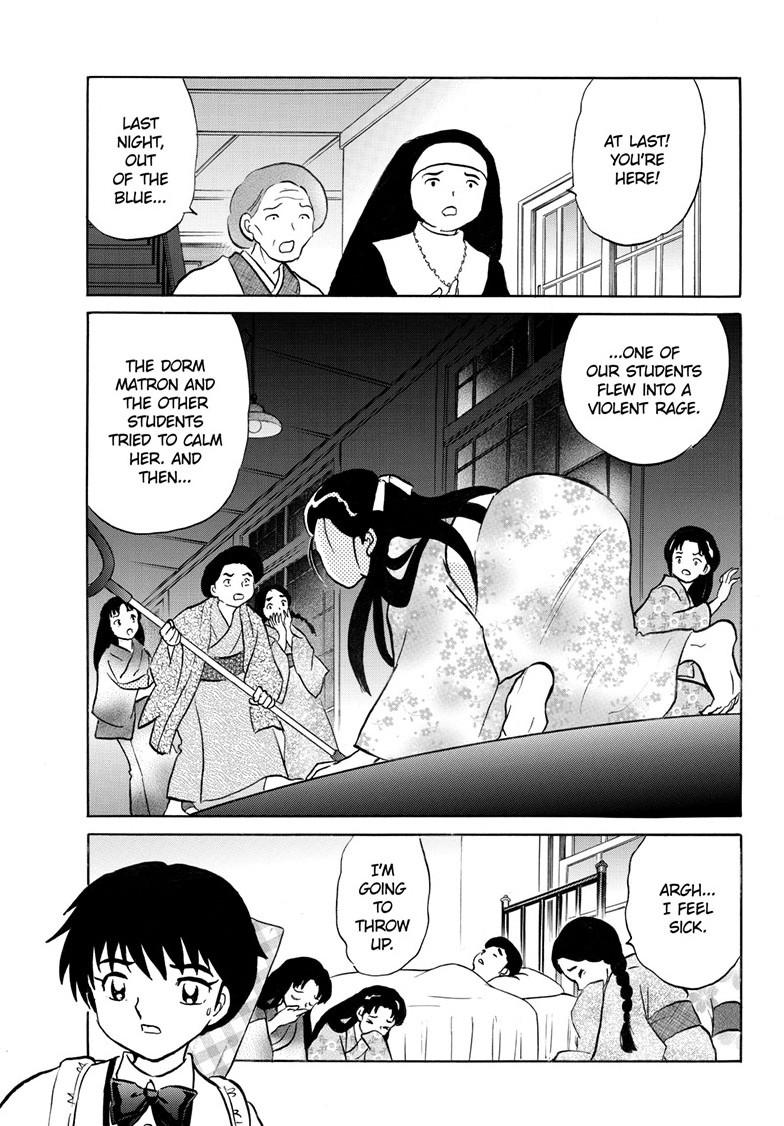 Mao Chap 248 - Next Chap 249