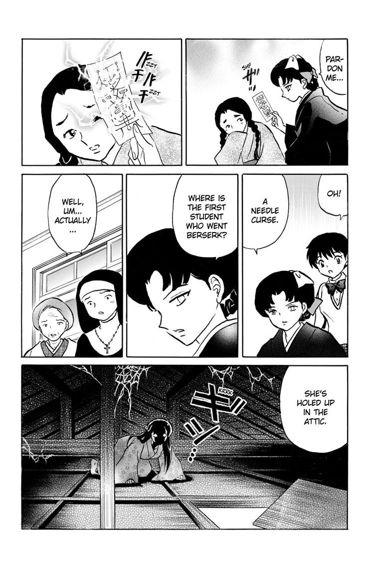 Mao Chap 248 - Next Chap 249