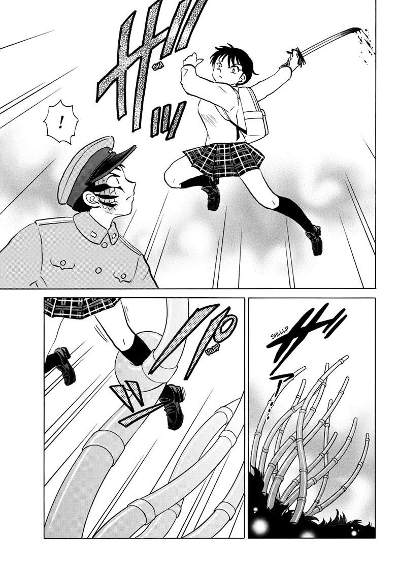 Mao Chap 249 - Next Chap 250