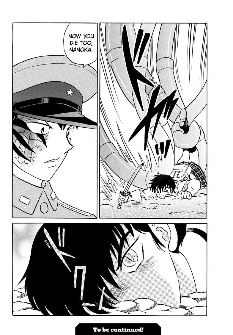Mao Chap 249 - Next Chap 250