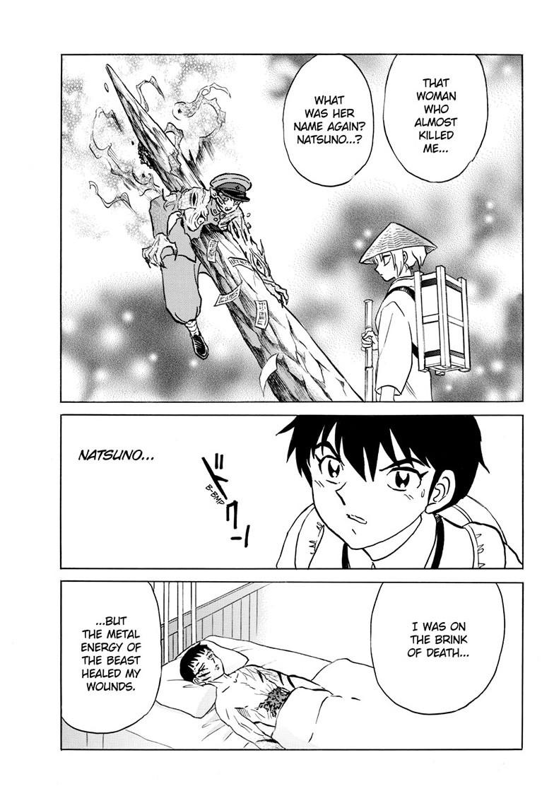 Mao Chap 249 - Next Chap 250