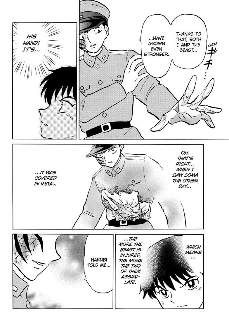 Mao Chap 249 - Next Chap 250
