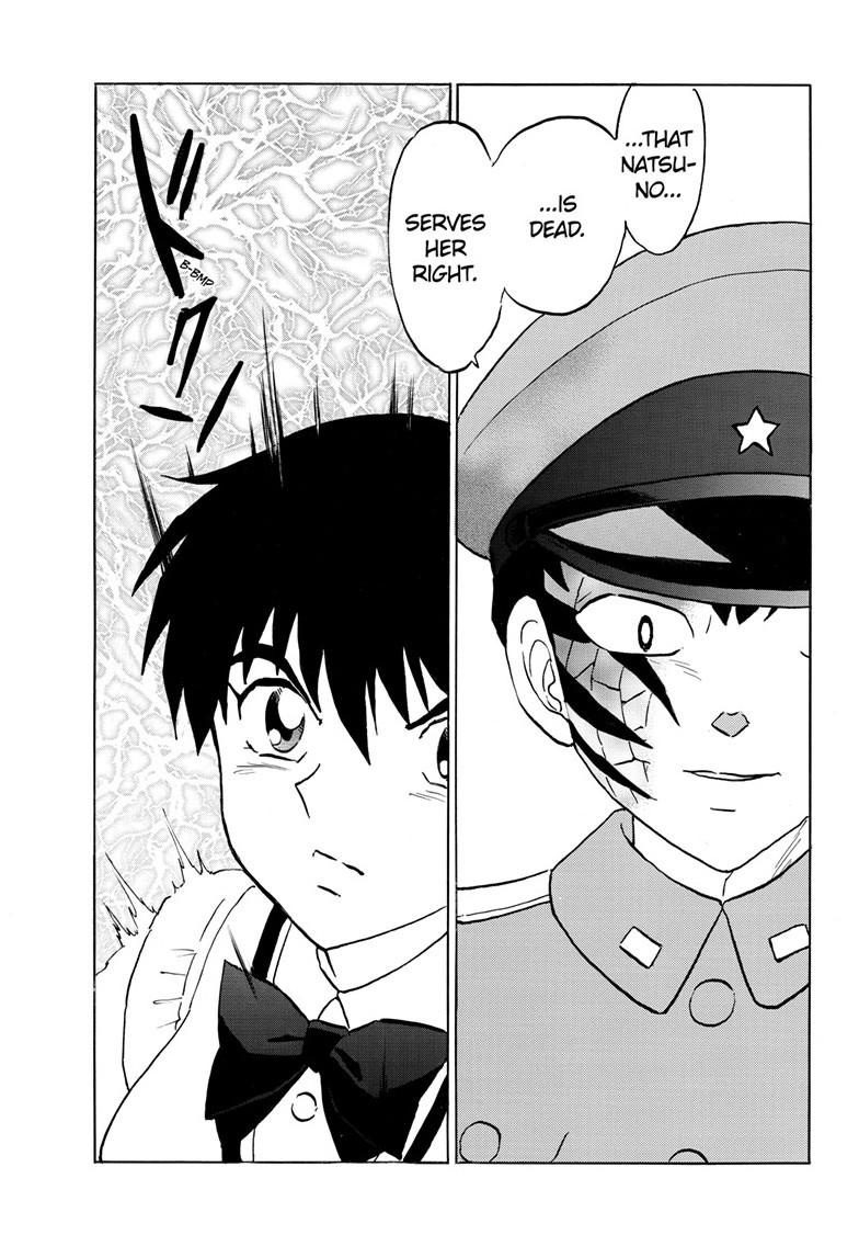 Mao Chap 249 - Next Chap 250