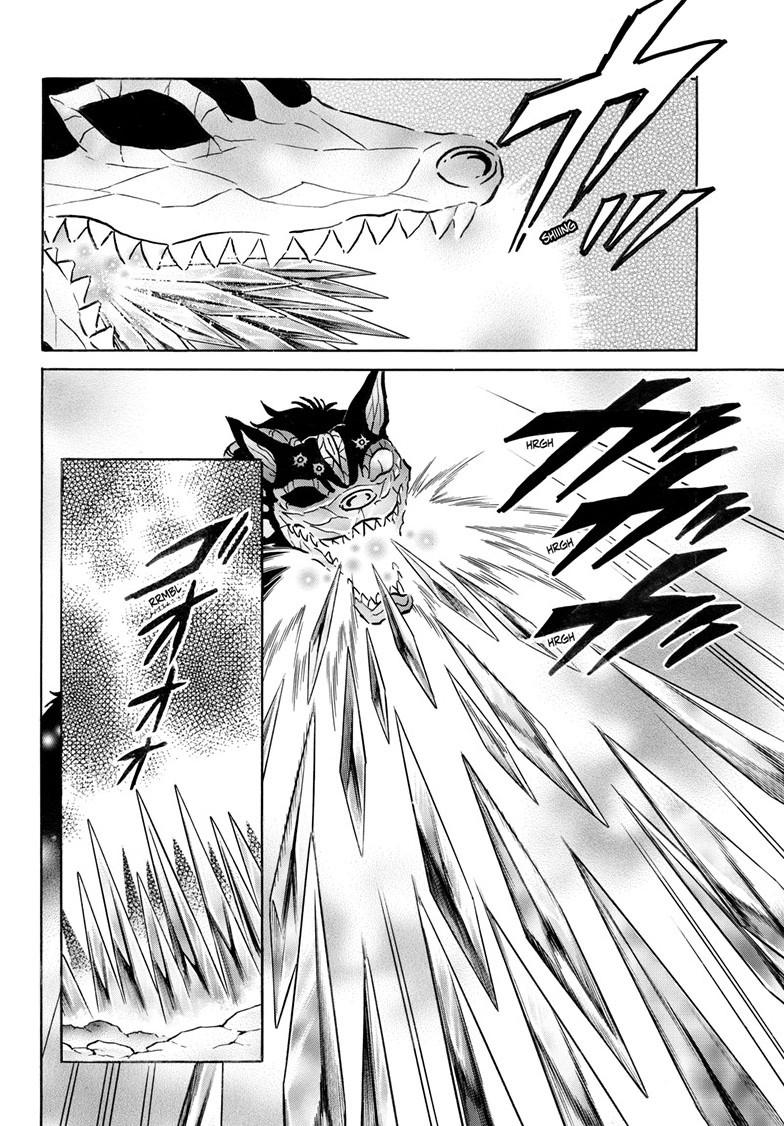 Mao Chap 249 - Next Chap 250
