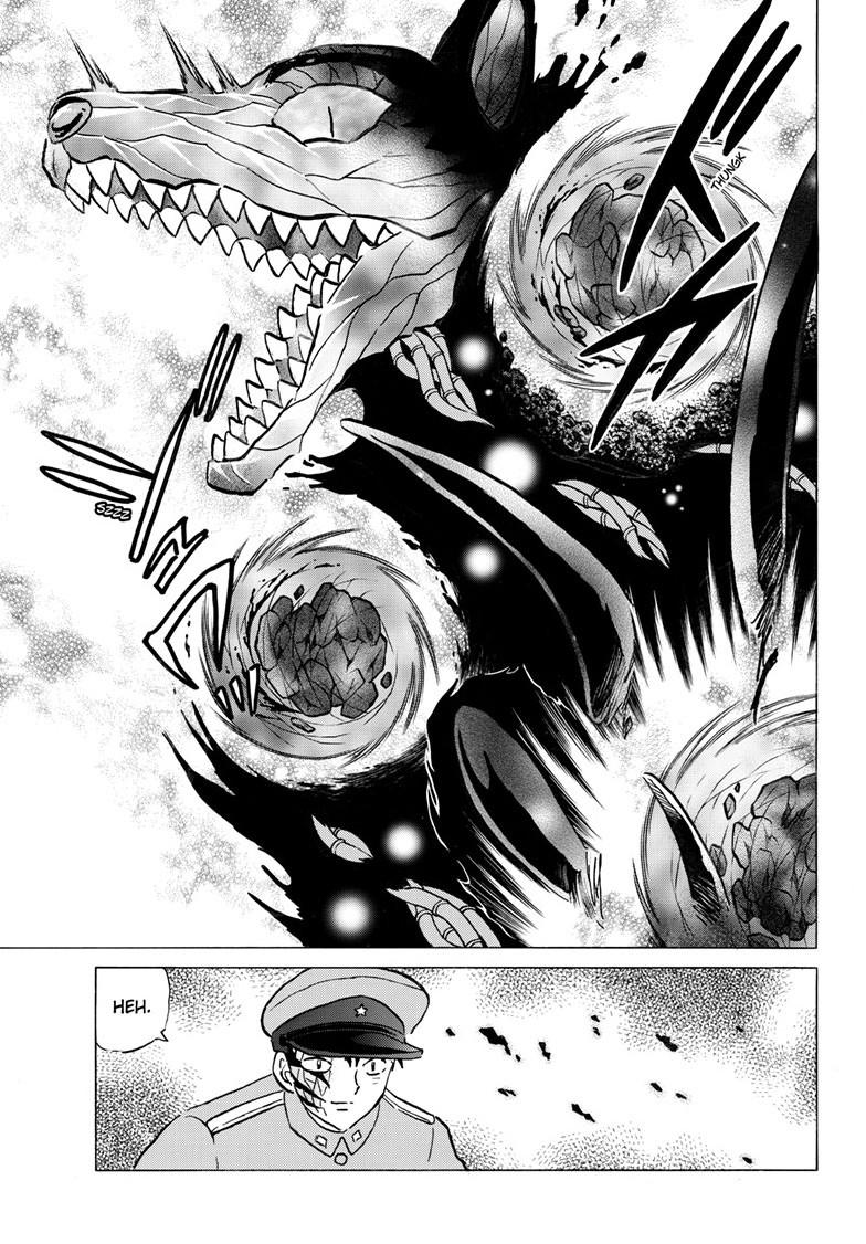 Mao Chap 249 - Next Chap 250