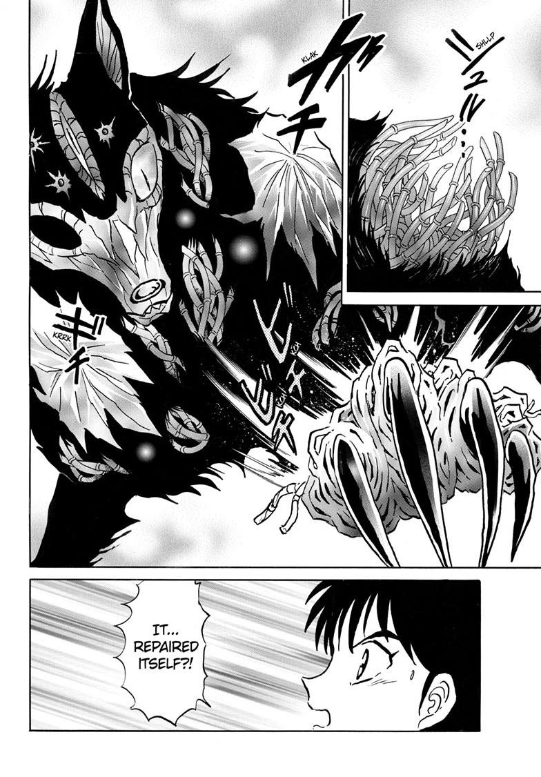 Mao Chap 249 - Next Chap 250