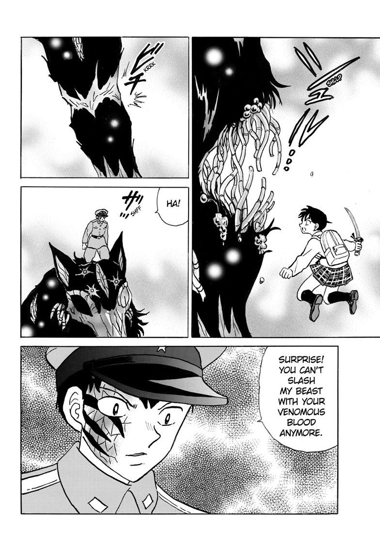 Mao Chap 249 - Next Chap 250