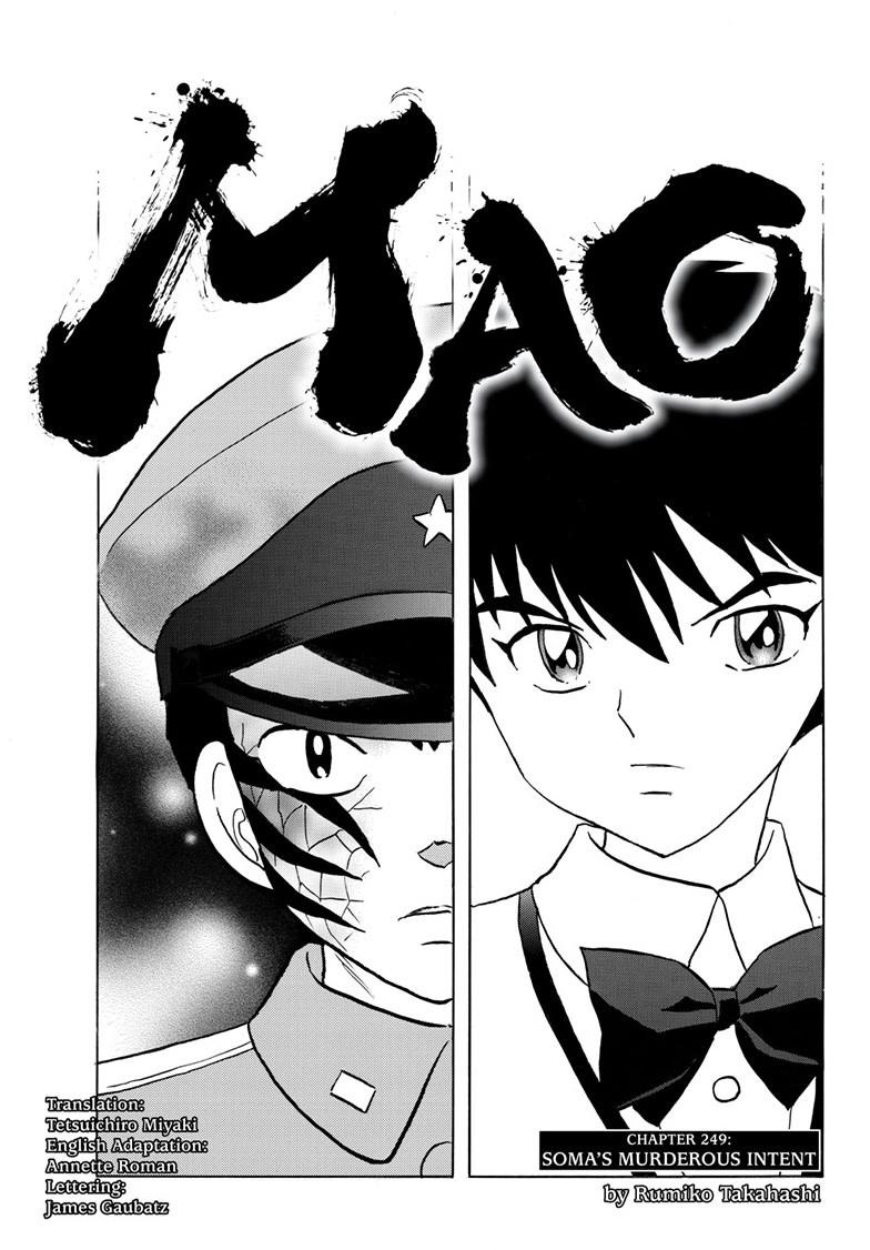 Mao Chap 249 - Next Chap 250