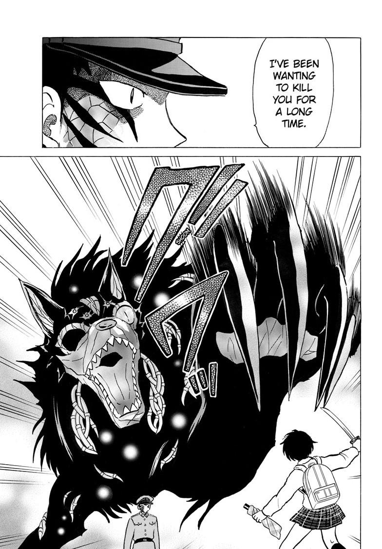 Mao Chap 249 - Next Chap 250