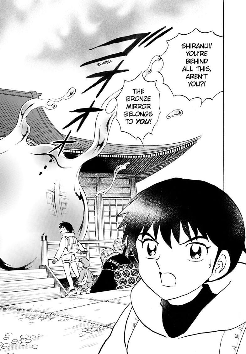 Mao Chap 240 - Next Chap 241