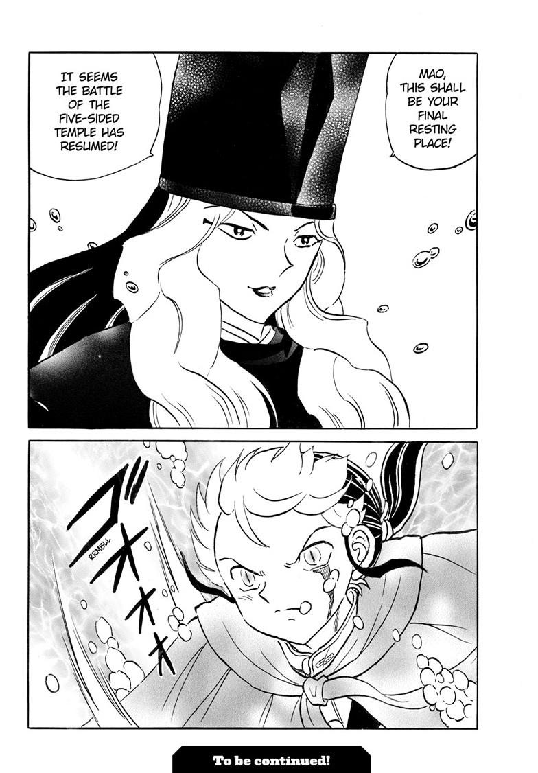 Mao Chap 240 - Next Chap 241