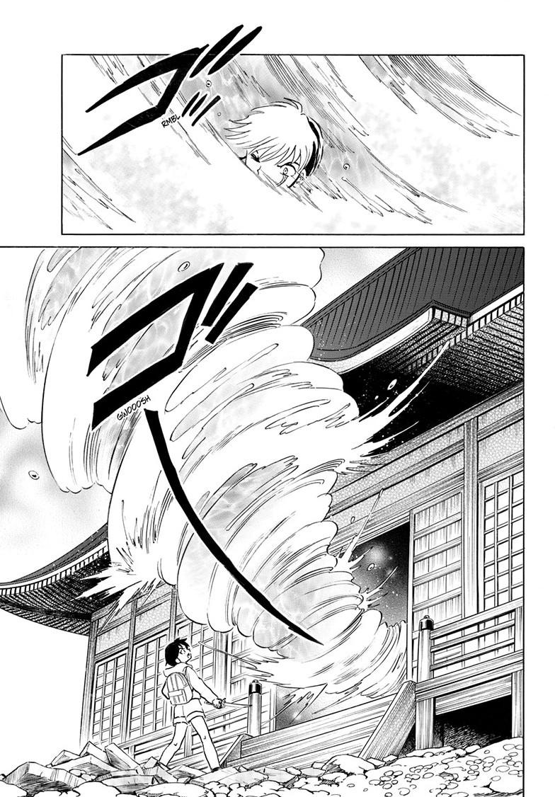 Mao Chap 240 - Next Chap 241