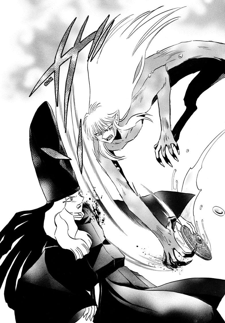 Mao Chap 241 - Next Chap 242