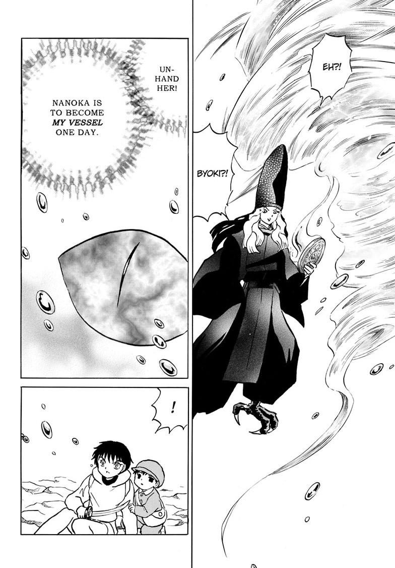 Mao Chap 241 - Next Chap 242