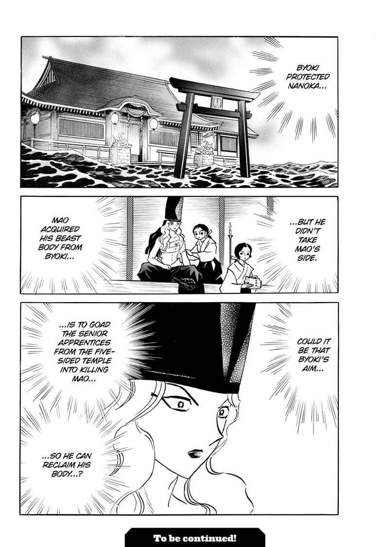 Mao Chap 241 - Next Chap 242