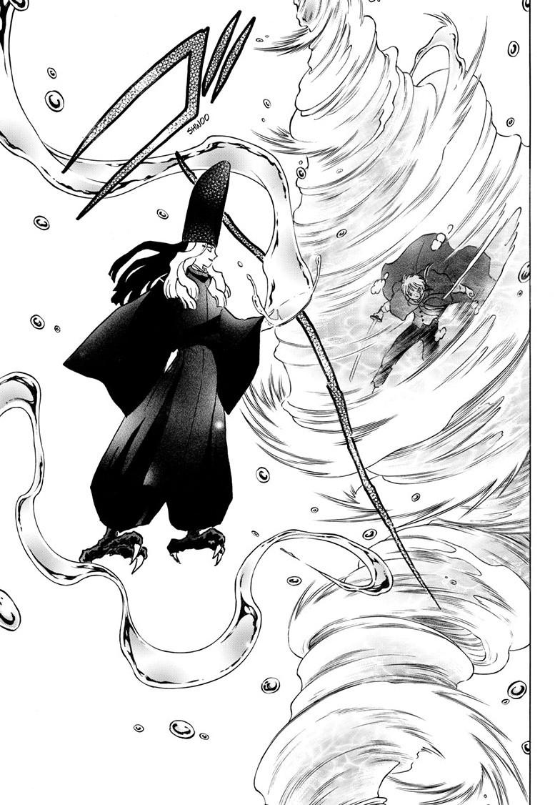 Mao Chap 241 - Next Chap 242