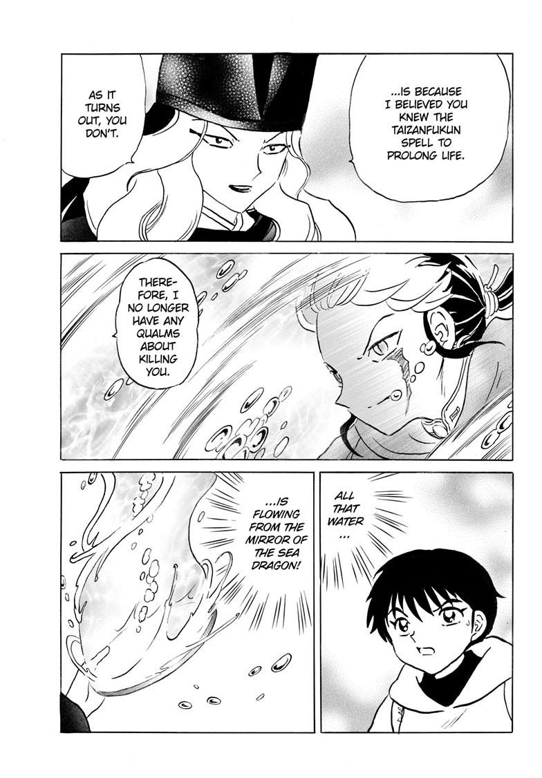 Mao Chap 241 - Next Chap 242