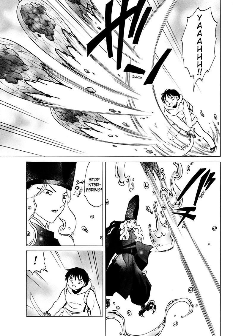 Mao Chap 241 - Next Chap 242