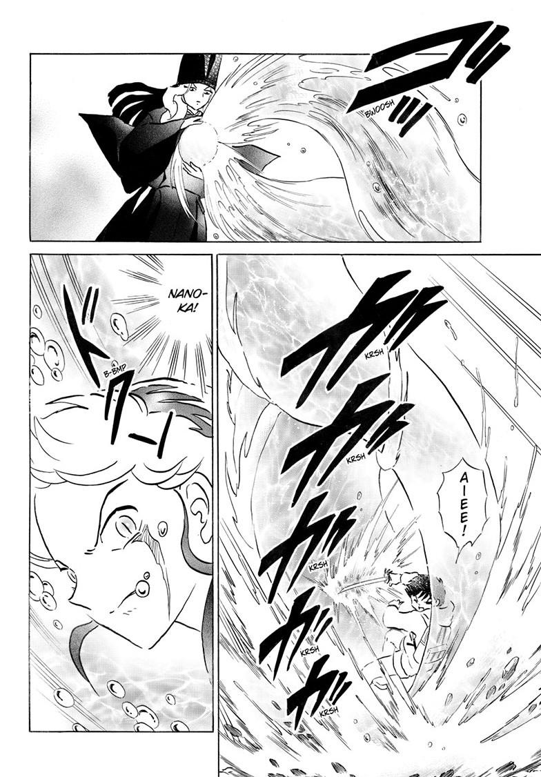 Mao Chap 241 - Next Chap 242