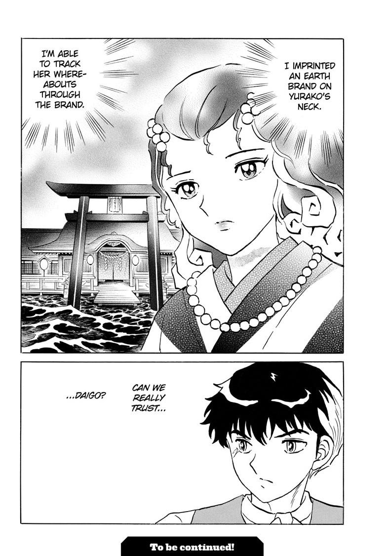 Mao Chap 242 - Next Chap 243