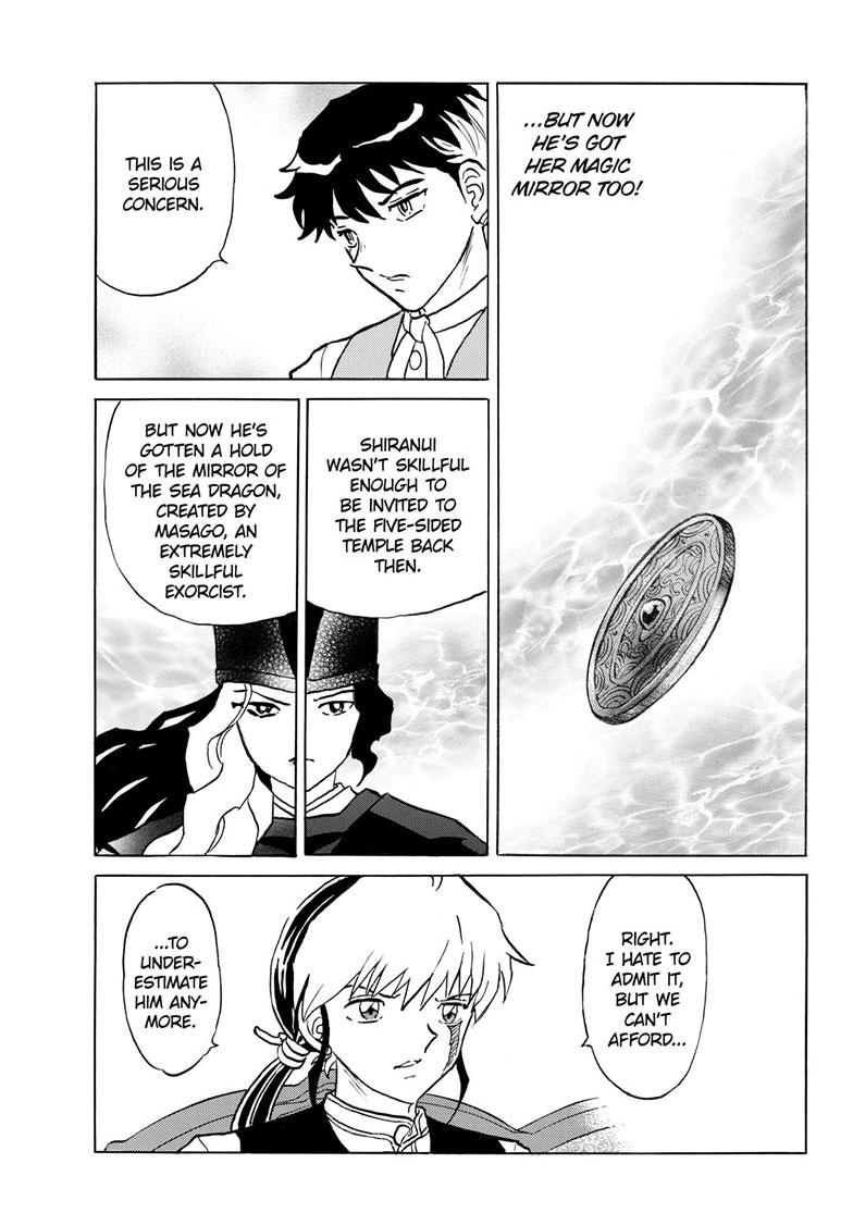 Mao Chap 242 - Next Chap 243