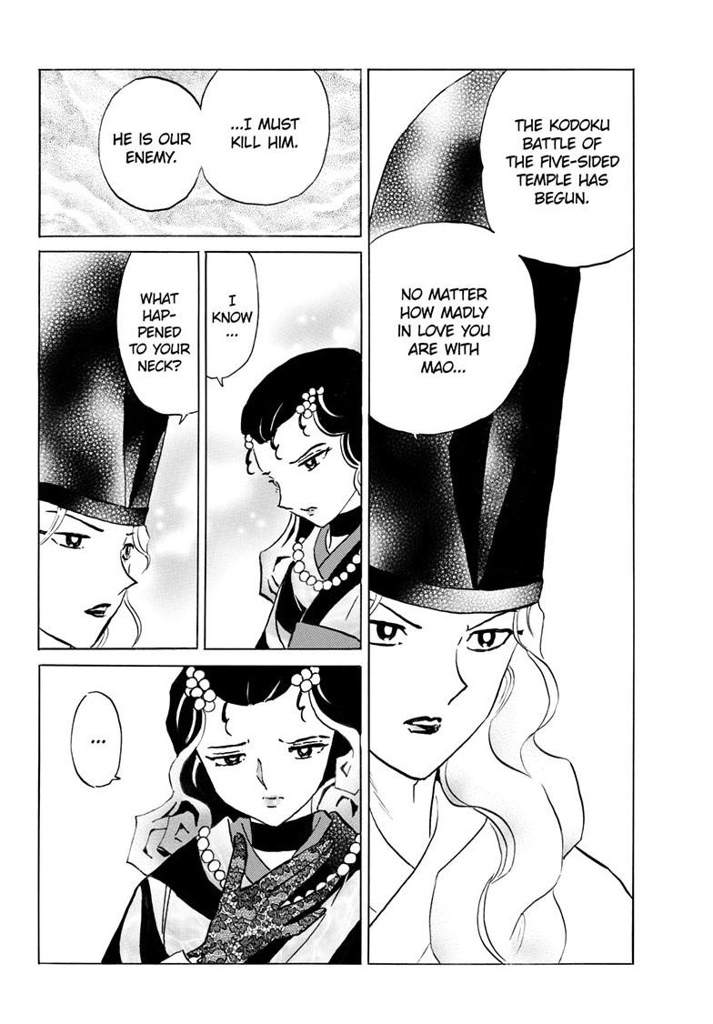 Mao Chap 242 - Next Chap 243