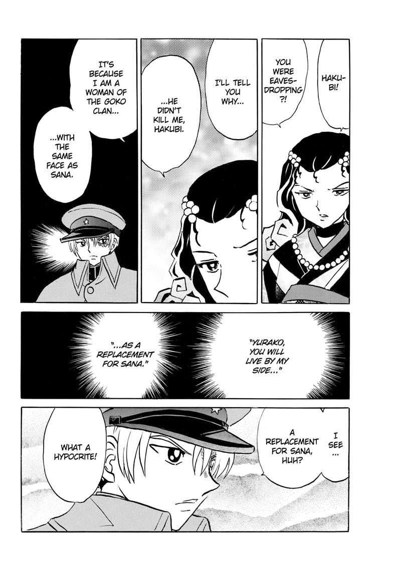 Mao Chap 242 - Next Chap 243