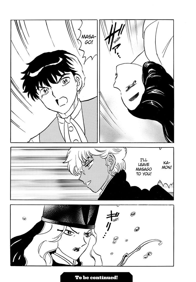 Mao Chap 243 - Next Chap 244