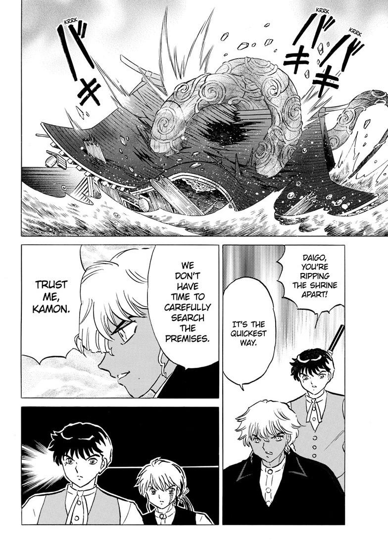Mao Chap 243 - Next Chap 244