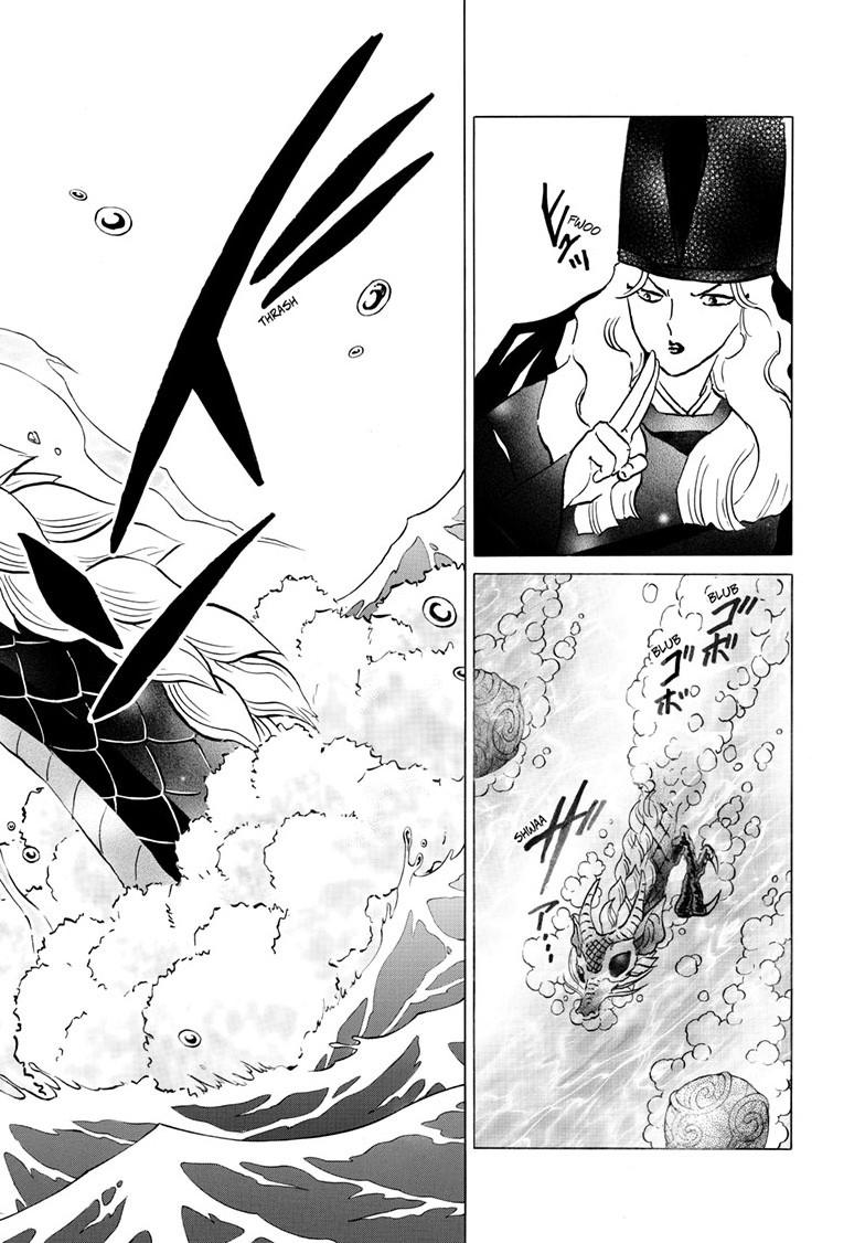 Mao Chap 243 - Next Chap 244