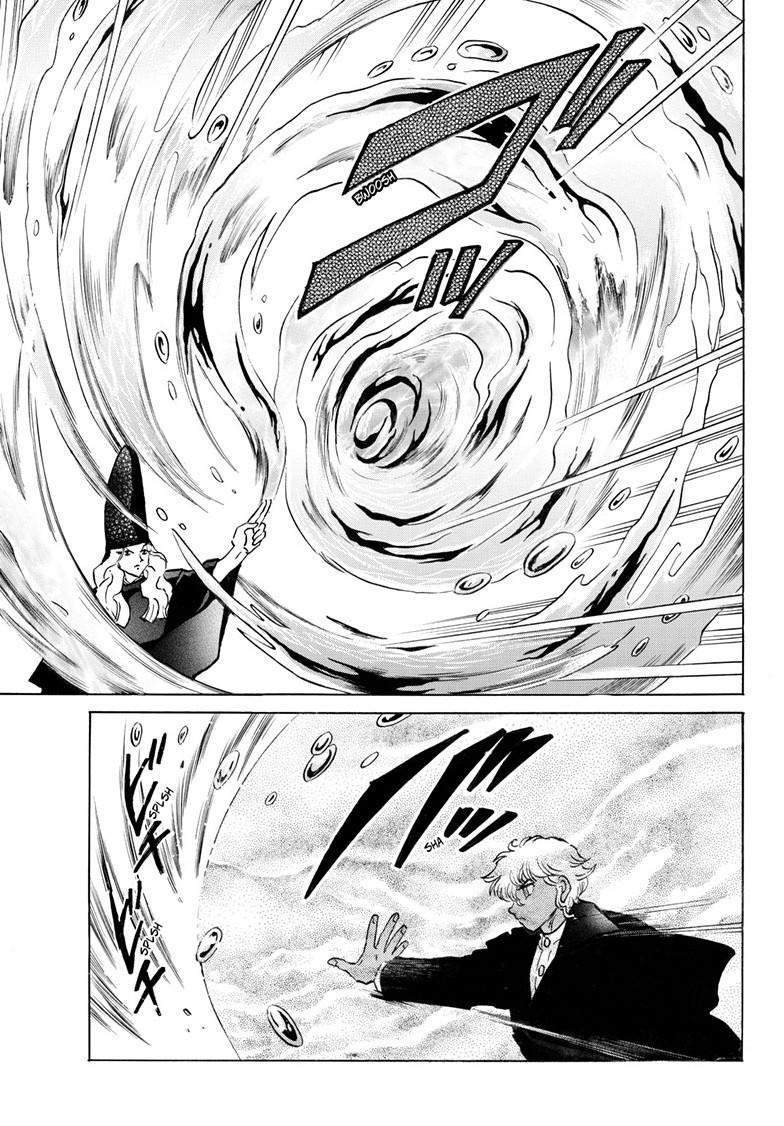 Mao Chap 243 - Next Chap 244
