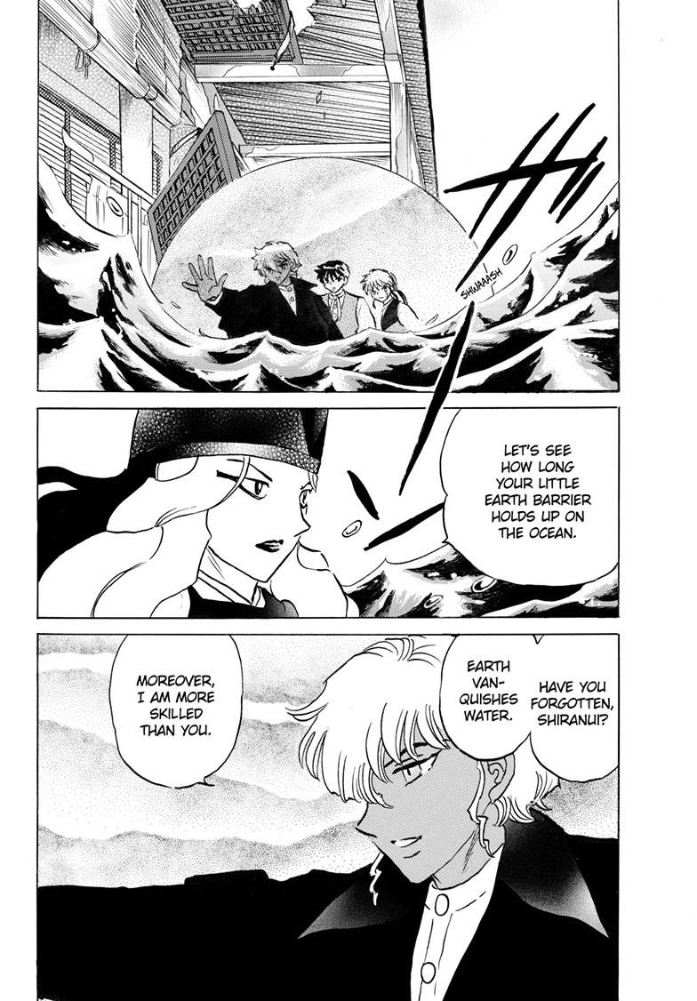 Mao Chap 243 - Next Chap 244