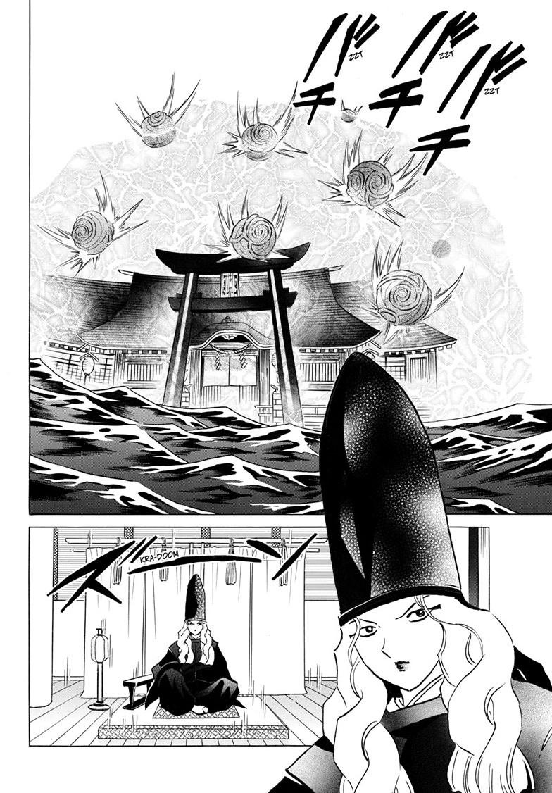 Mao Chap 243 - Next Chap 244