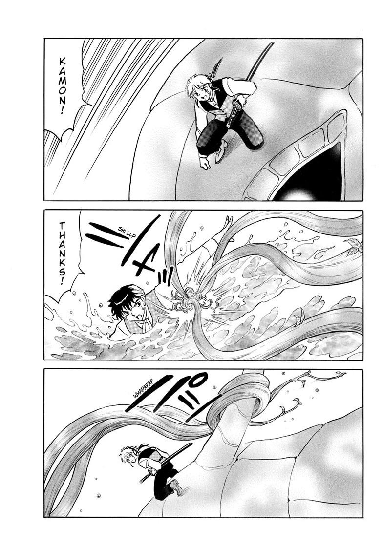 Mao Chap 257 - Next Chap 258
